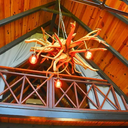 Sifla & Restoran Couette-café Trabzon